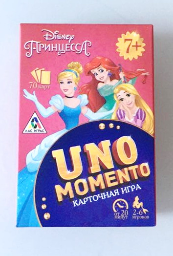 Игра карточная "UMO momento - Принцессы" 