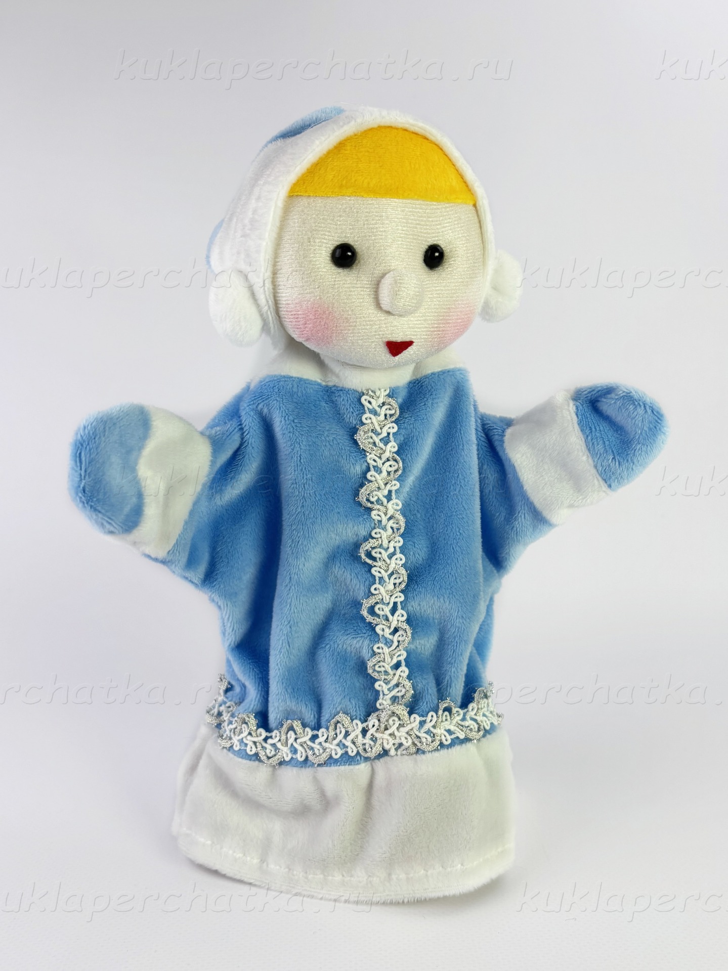 Снегурочка (фабр) кукла-перчатка