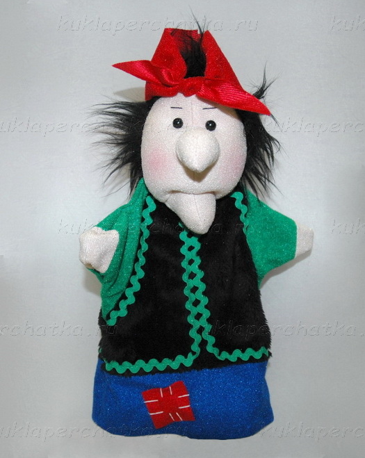 Баба-яга (фабр) кукла-перчатка