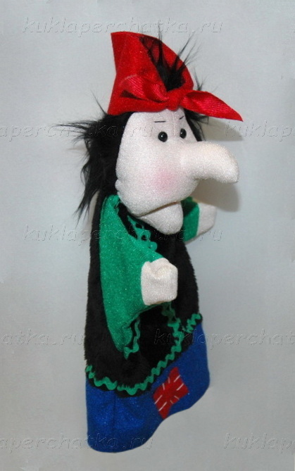 Баба-яга (фабр) кукла-перчатка