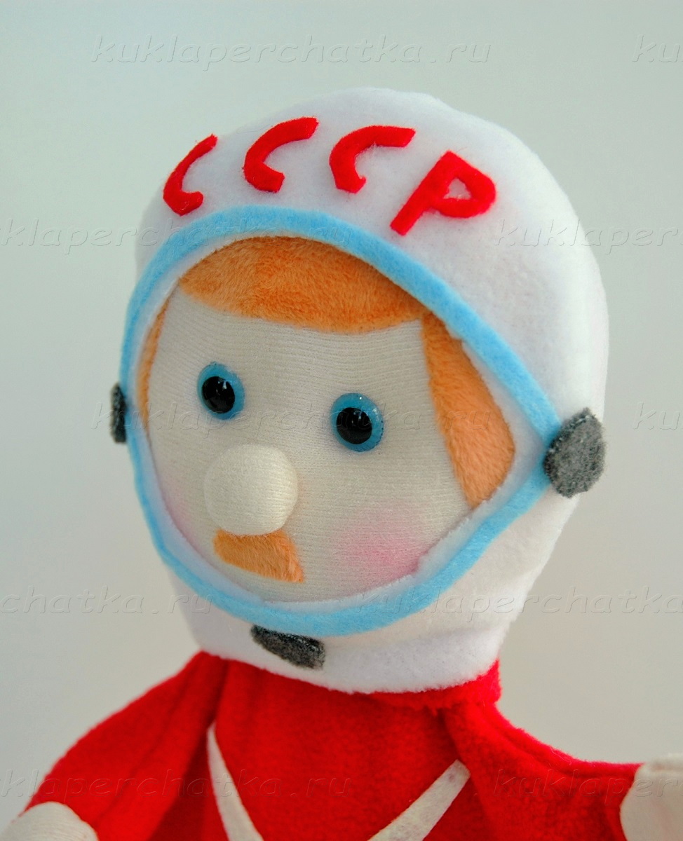 Космонавт кукла-перчатка