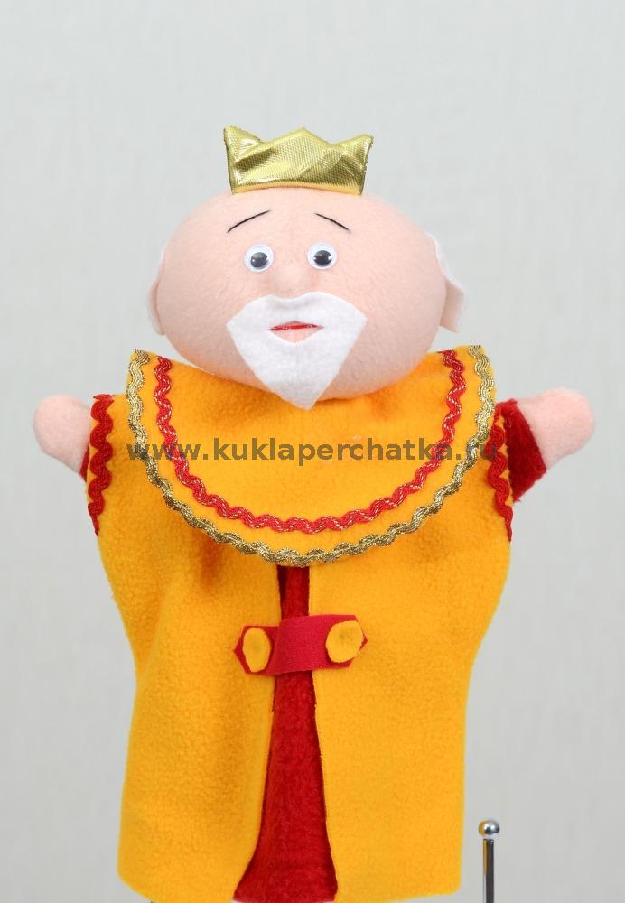 Король - кукла-маппет с открывающимся ртом, 55 см.