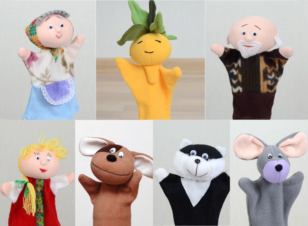 Кукла Фриц Для Кукольного Театра Купить